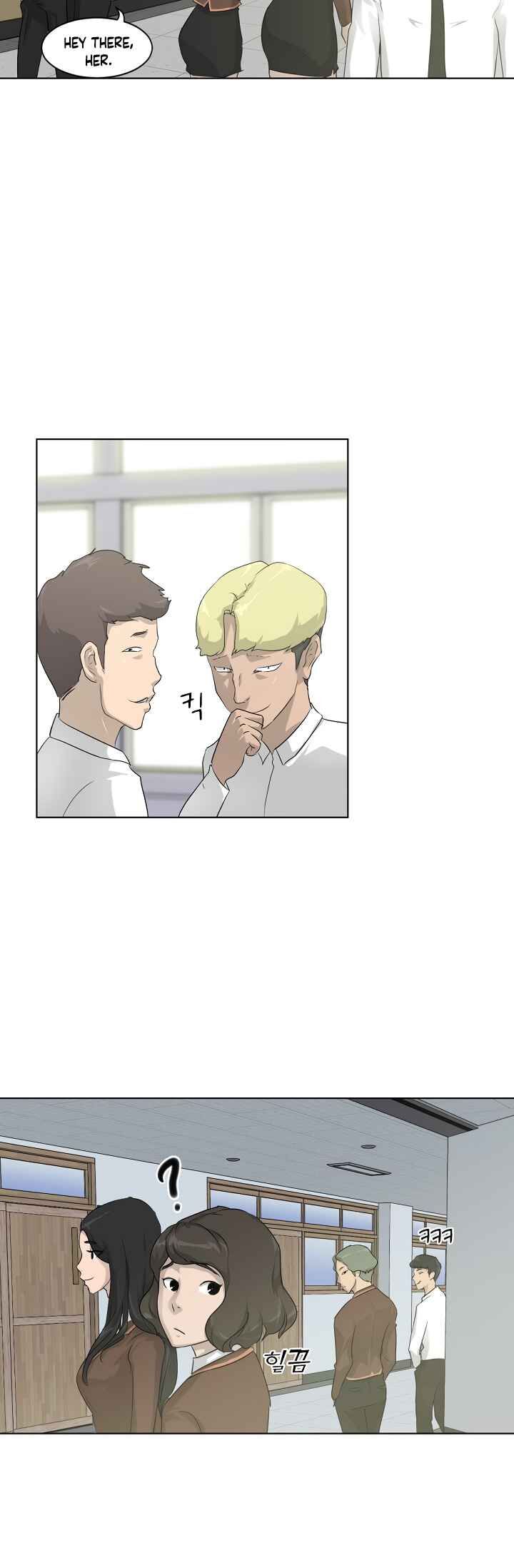 Page 9 of Chapter 7