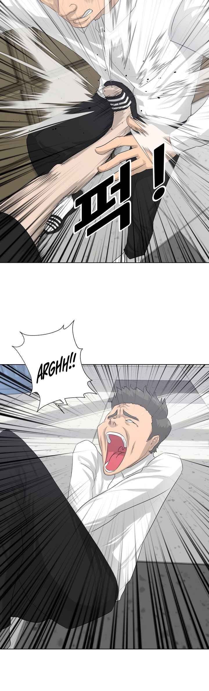 Page 23 of Chapter 7