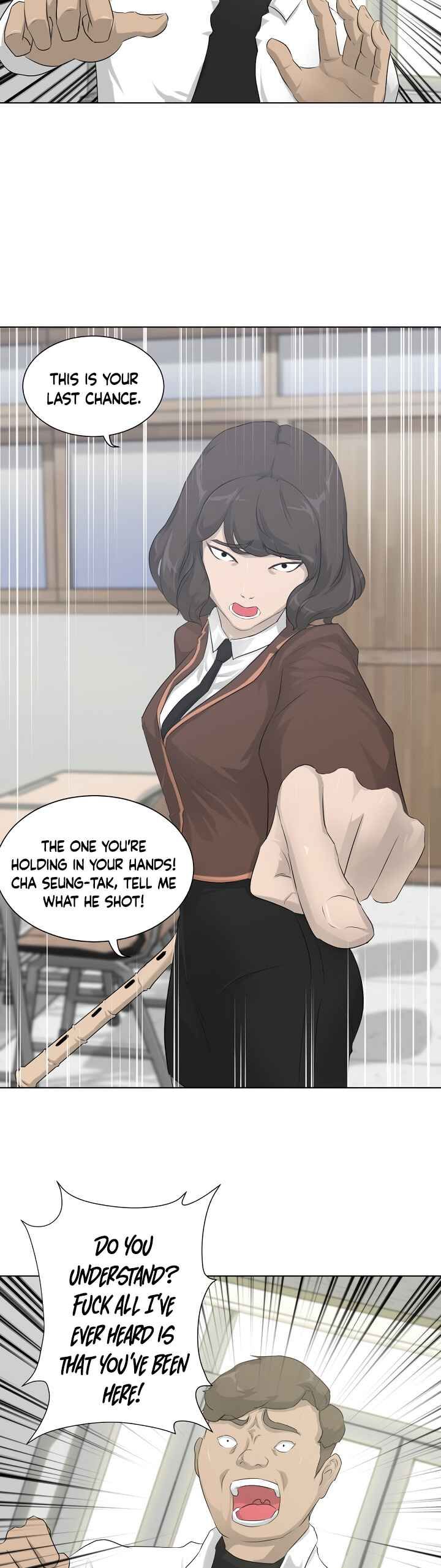 Page 26 of Chapter 7