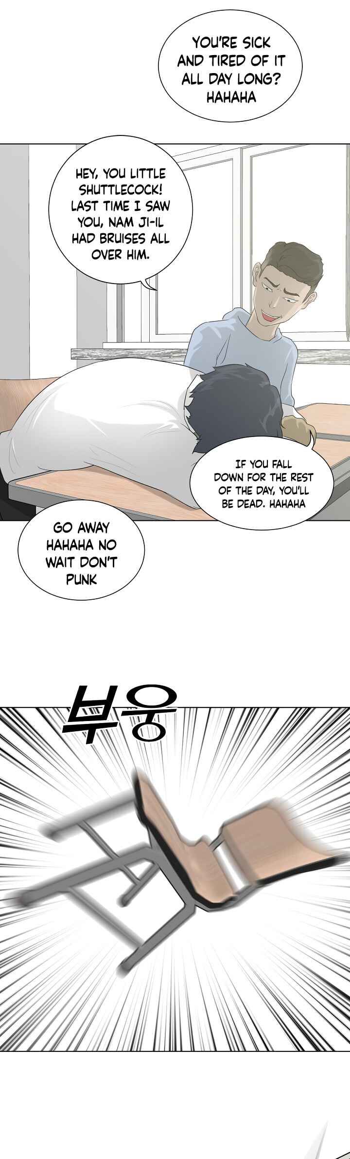 Page 31 of Chapter 7