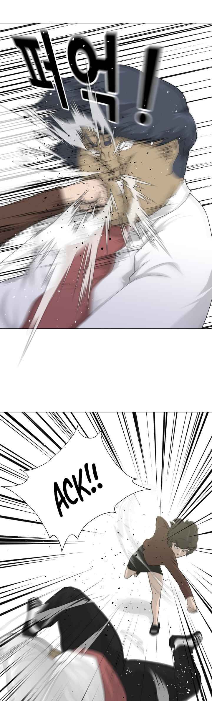 Page 33 of Chapter 7