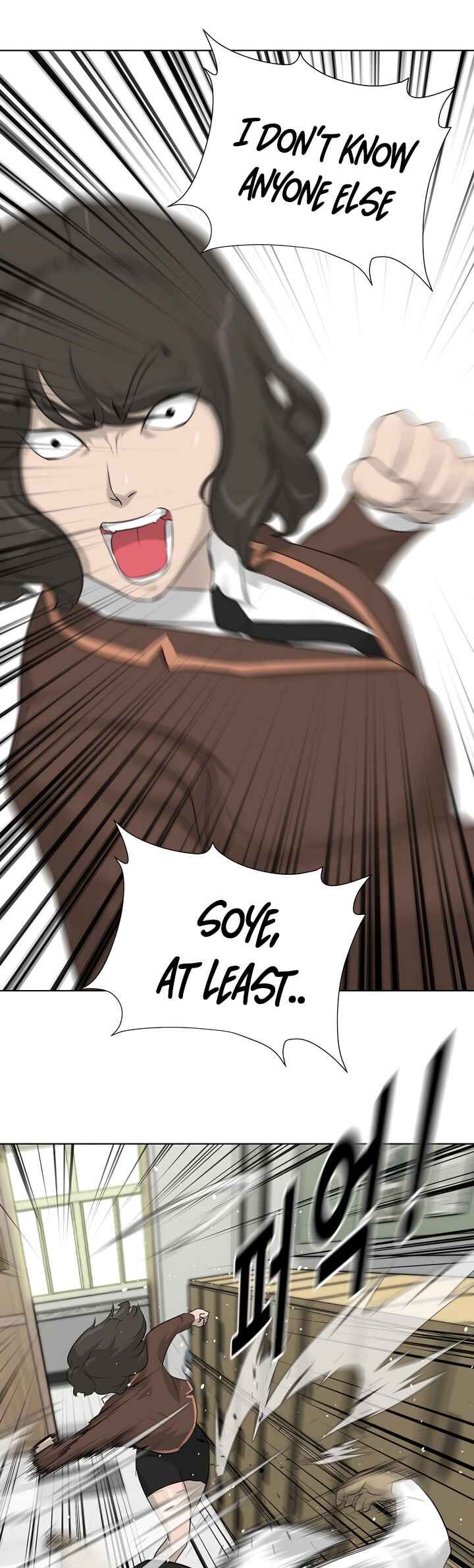 Page 47 of Chapter 7