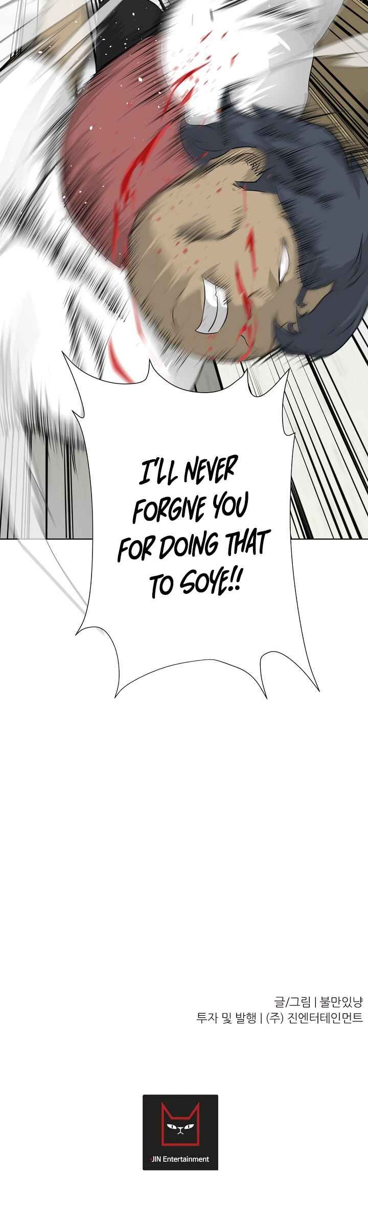 Page 48 of Chapter 7