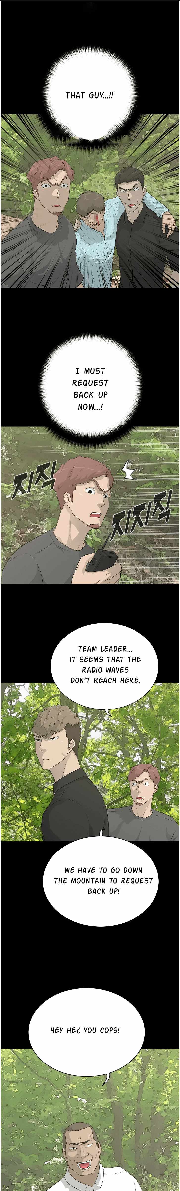 Page 2 of Chapter 71