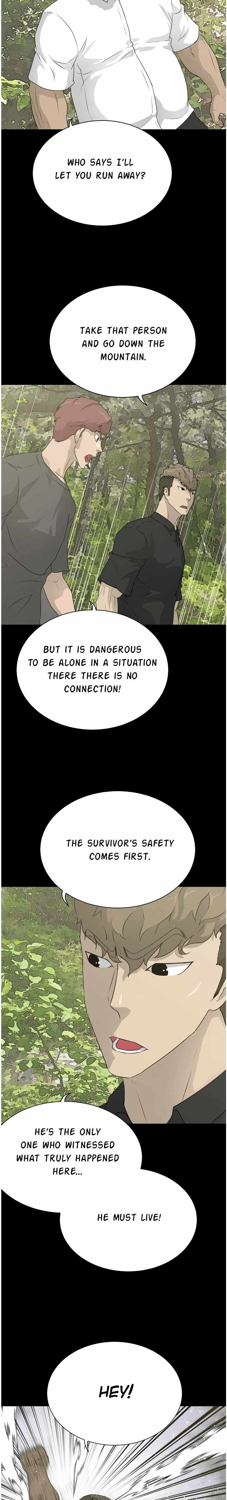 Page 3 of Chapter 71