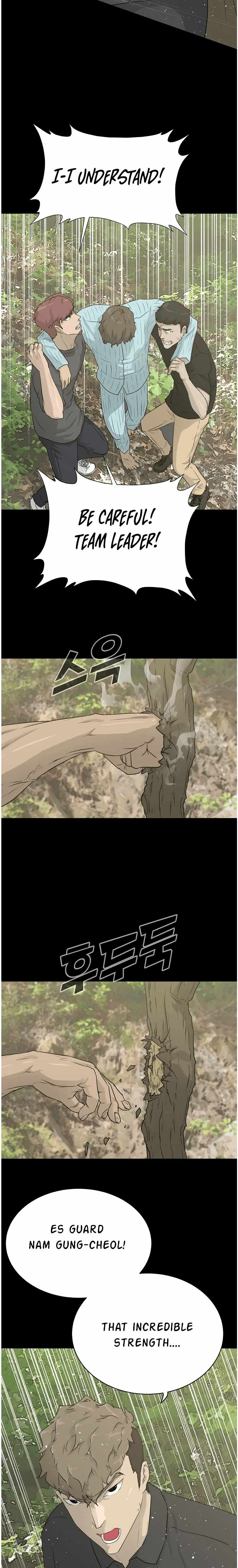 Page 5 of Chapter 71