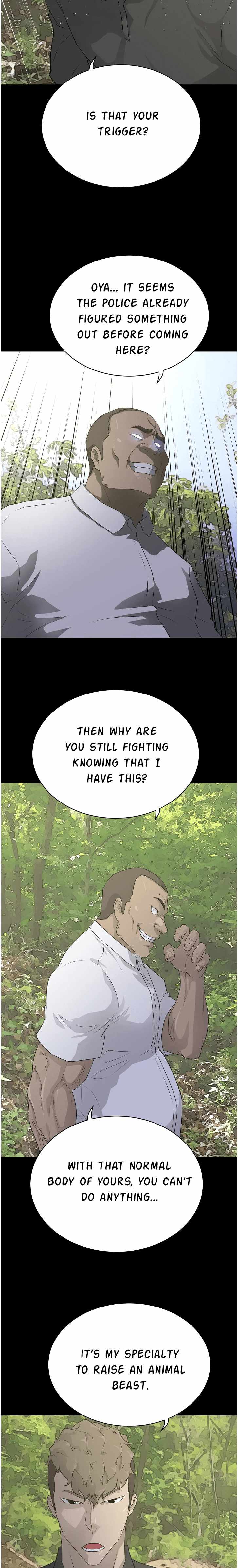 Page 6 of Chapter 71