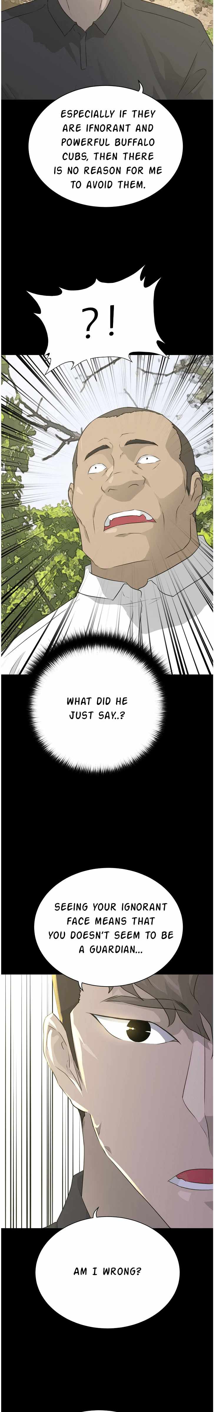 Page 7 of Chapter 71