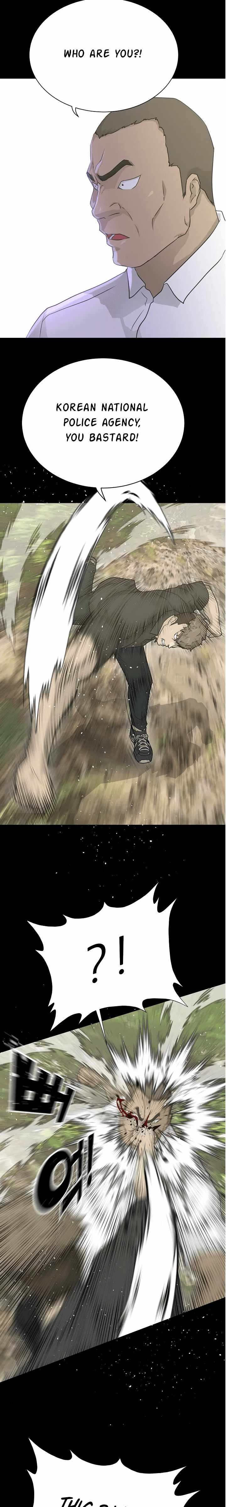 Page 8 of Chapter 71