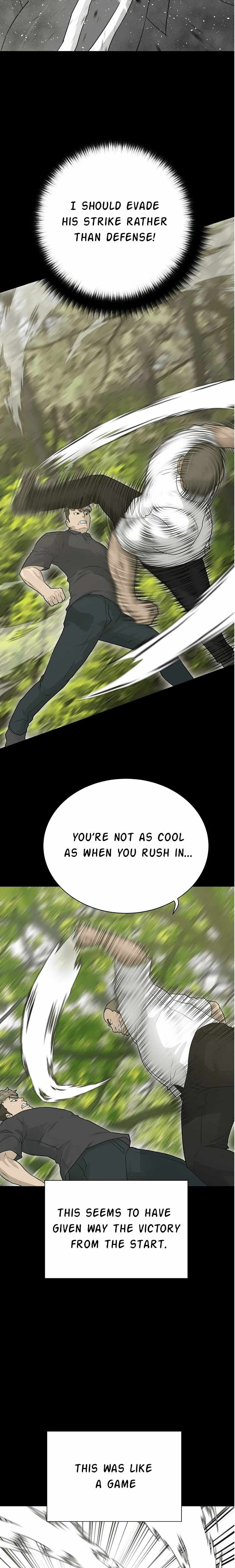 Page 12 of Chapter 71