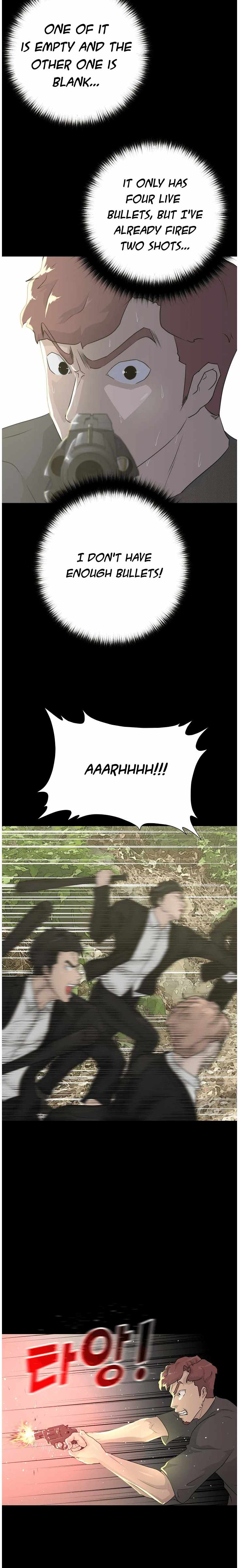 Page 25 of Chapter 71