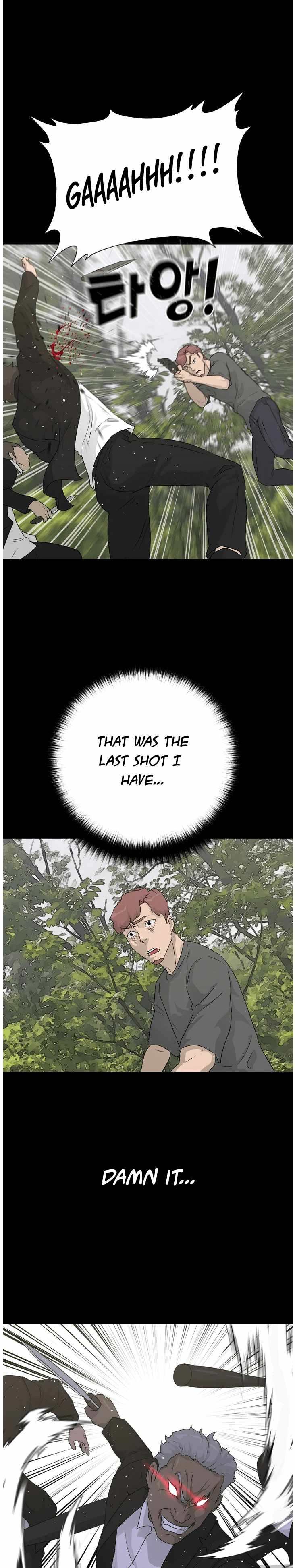 Page 28 of Chapter 71