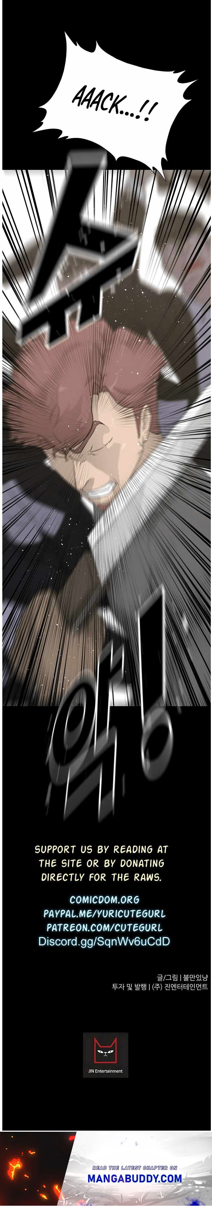 Page 30 of Chapter 71