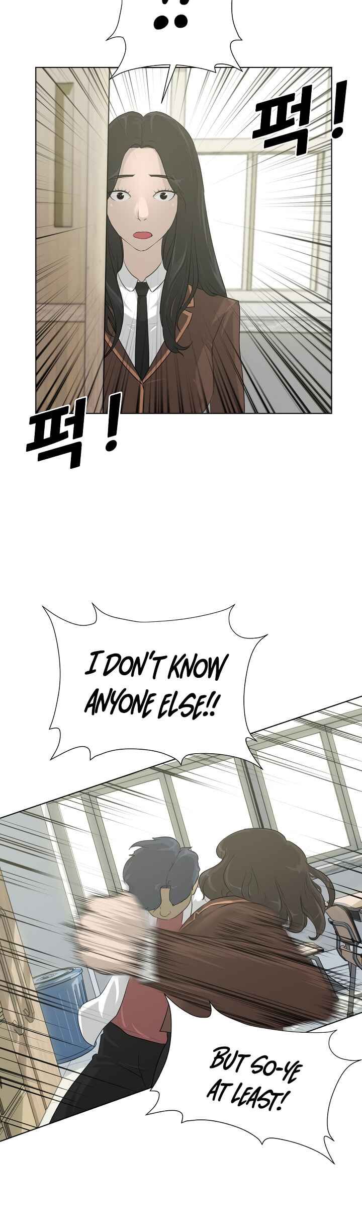Page 2 of Chapter 8