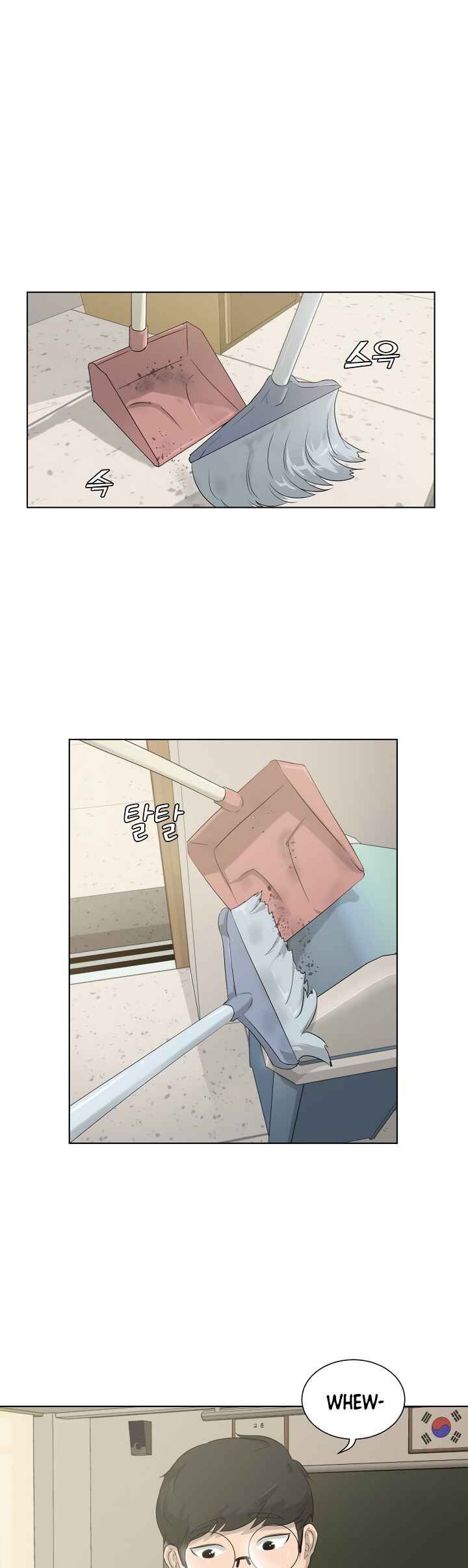 Page 17 of Chapter 8
