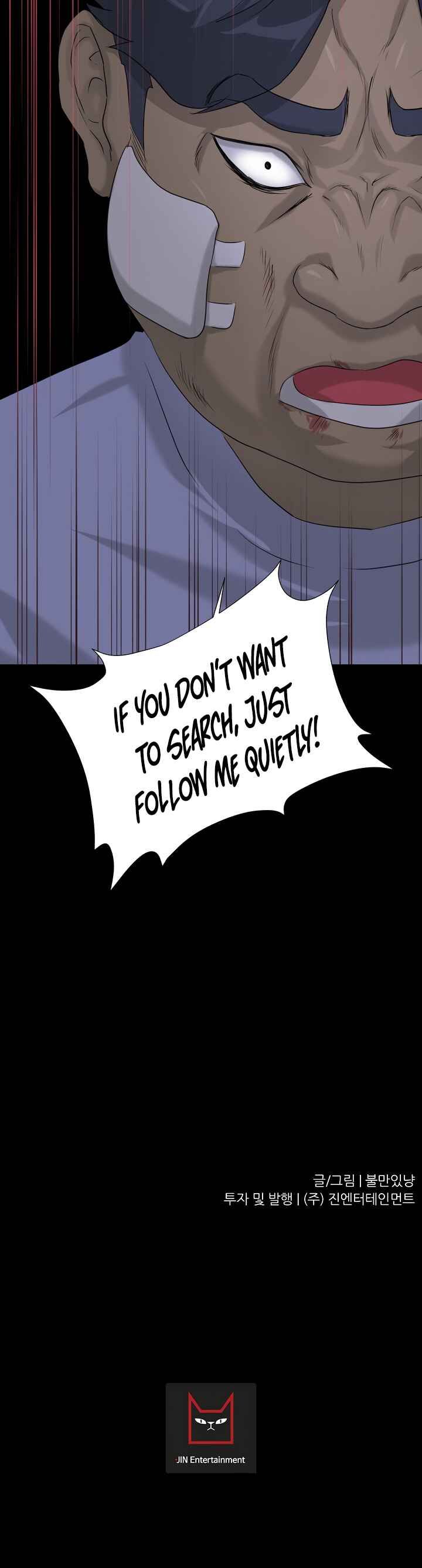 Page 40 of Chapter 8