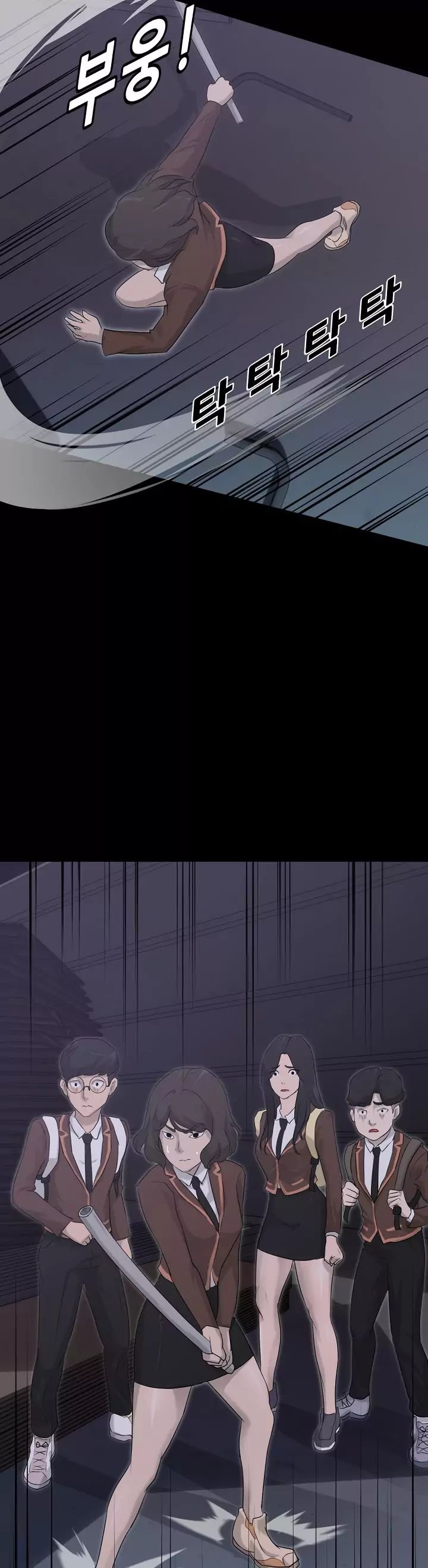 Page 35 of Chapter 9