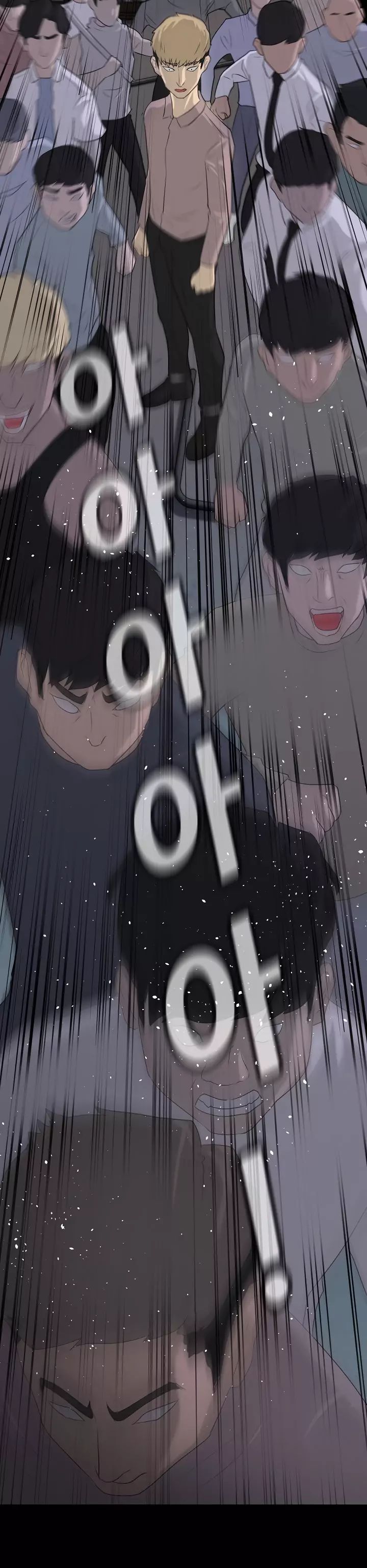 Page 42 of Chapter 9