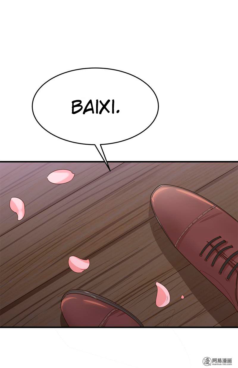 Page 17 of Chapter 1