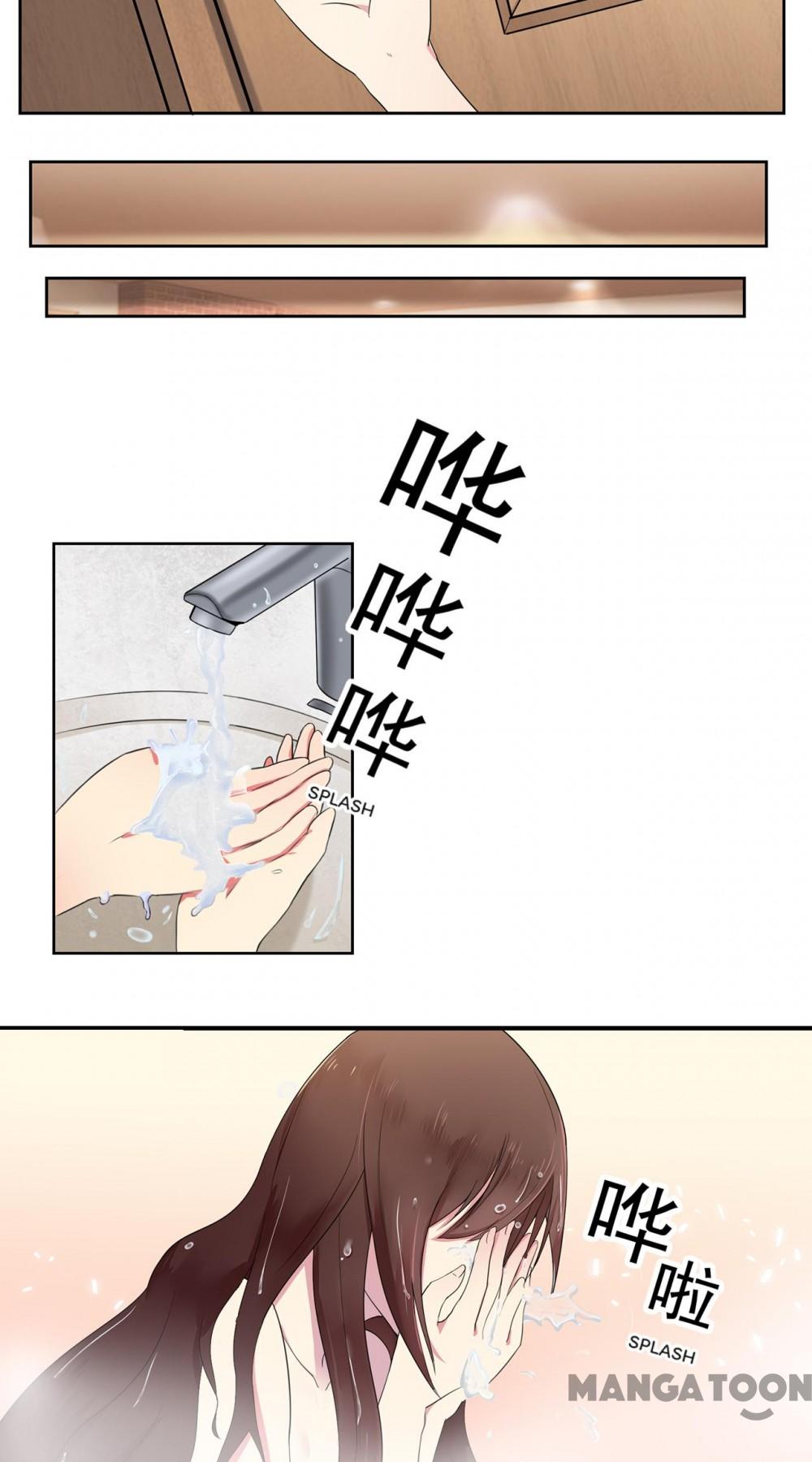 Page 22 of Chapter 1