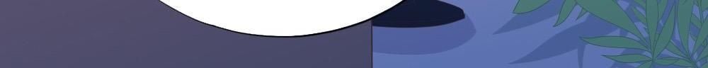 Page 16 of Chapter 150