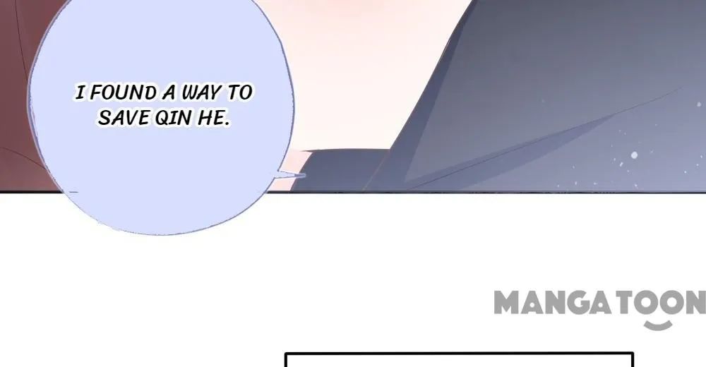 Page 17 of Chapter 151