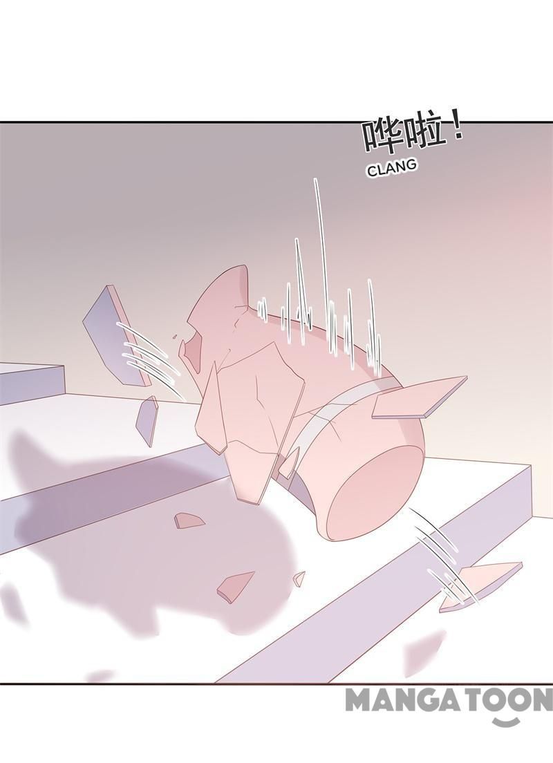 Page 15 of Chapter 156