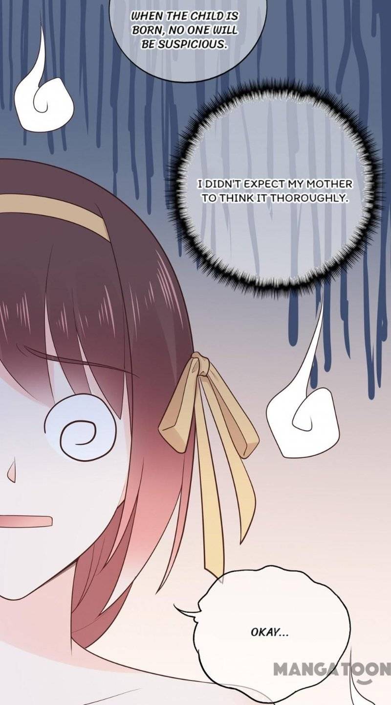 Page 17 of Chapter 159