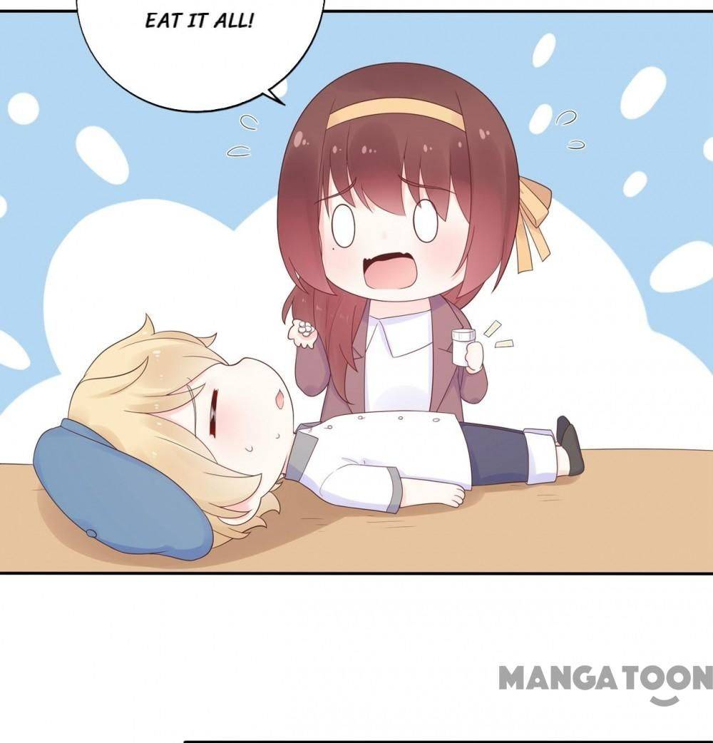 Page 17 of Chapter 165