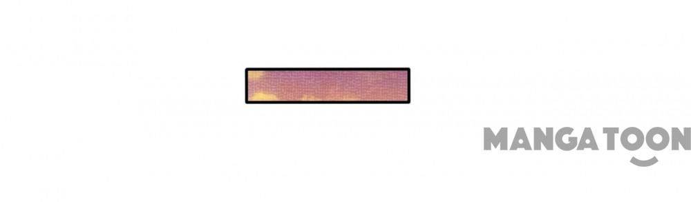 Page 19 of Chapter 165