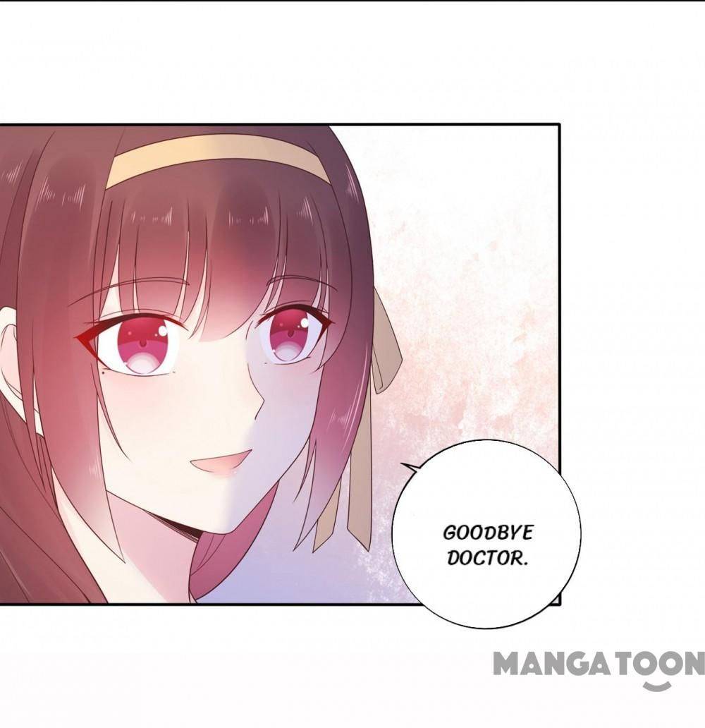 Page 23 of Chapter 165