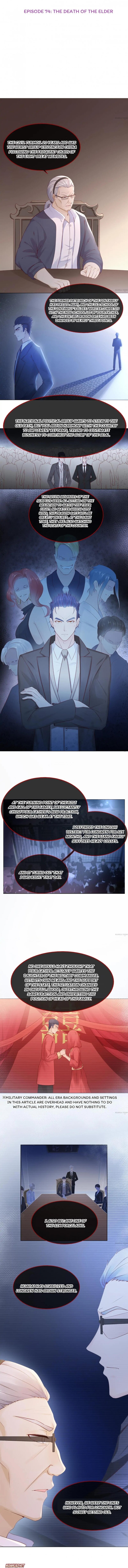 Page 1 of Chapter 74