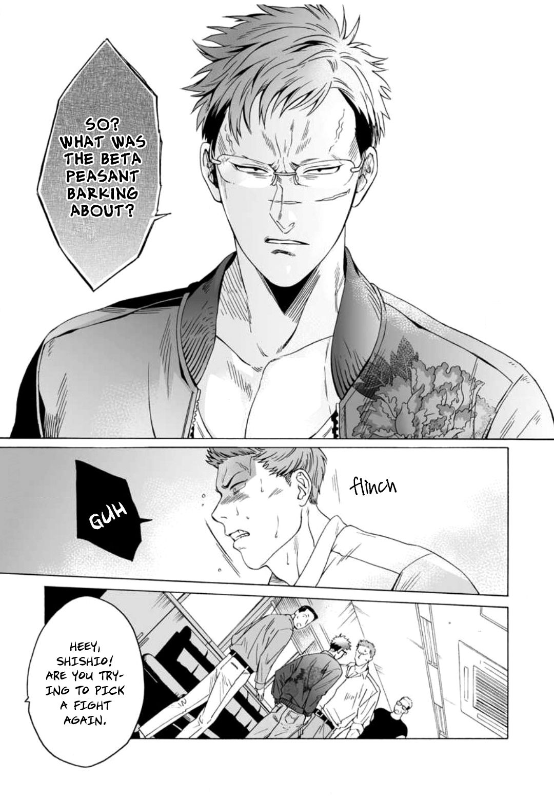 Page 12 of Chapter 1