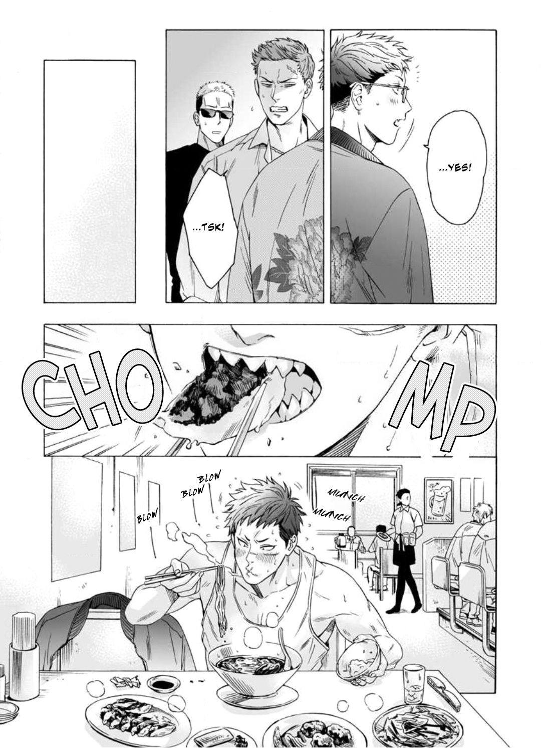 Page 14 of Chapter 1