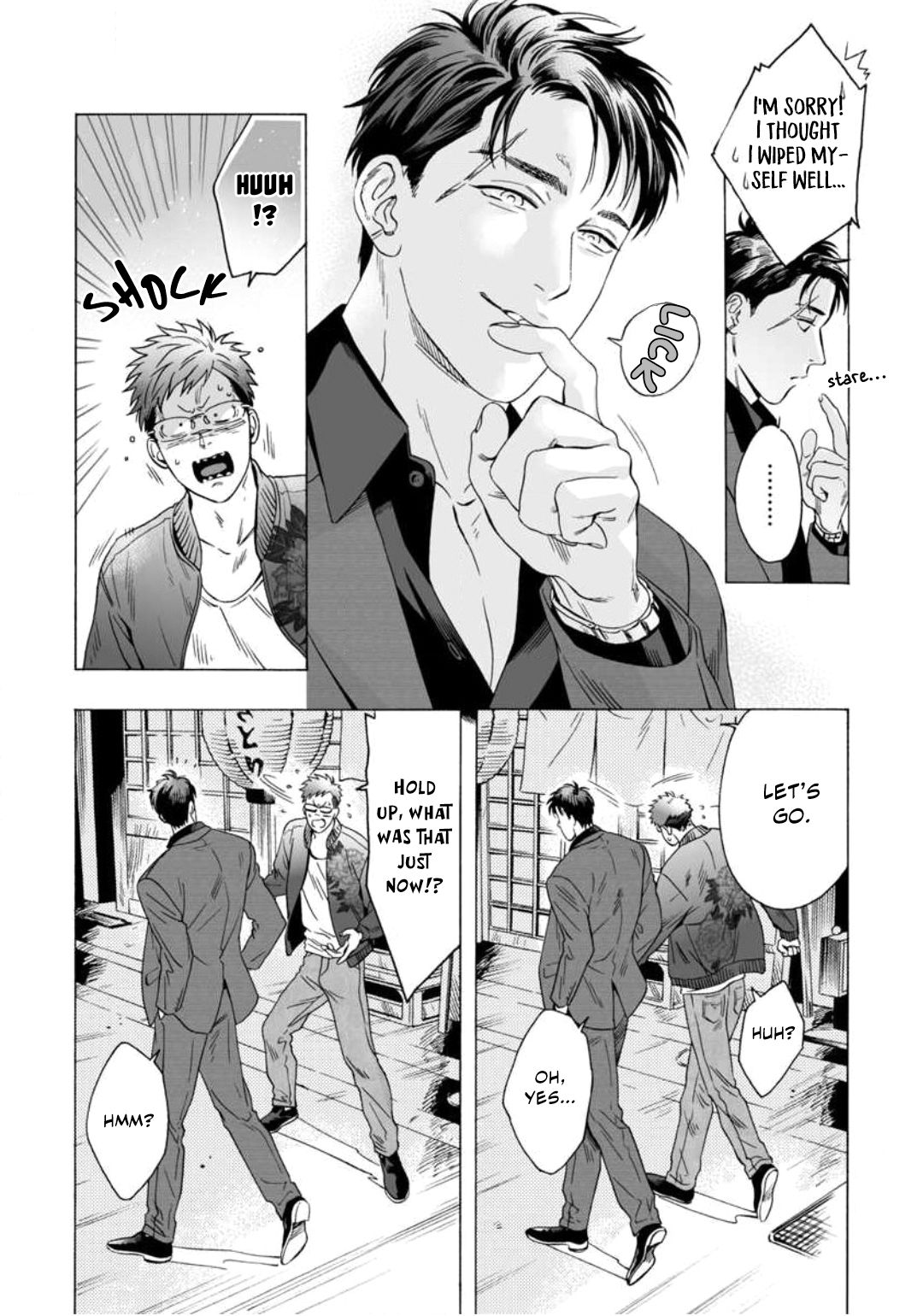 Page 21 of Chapter 1