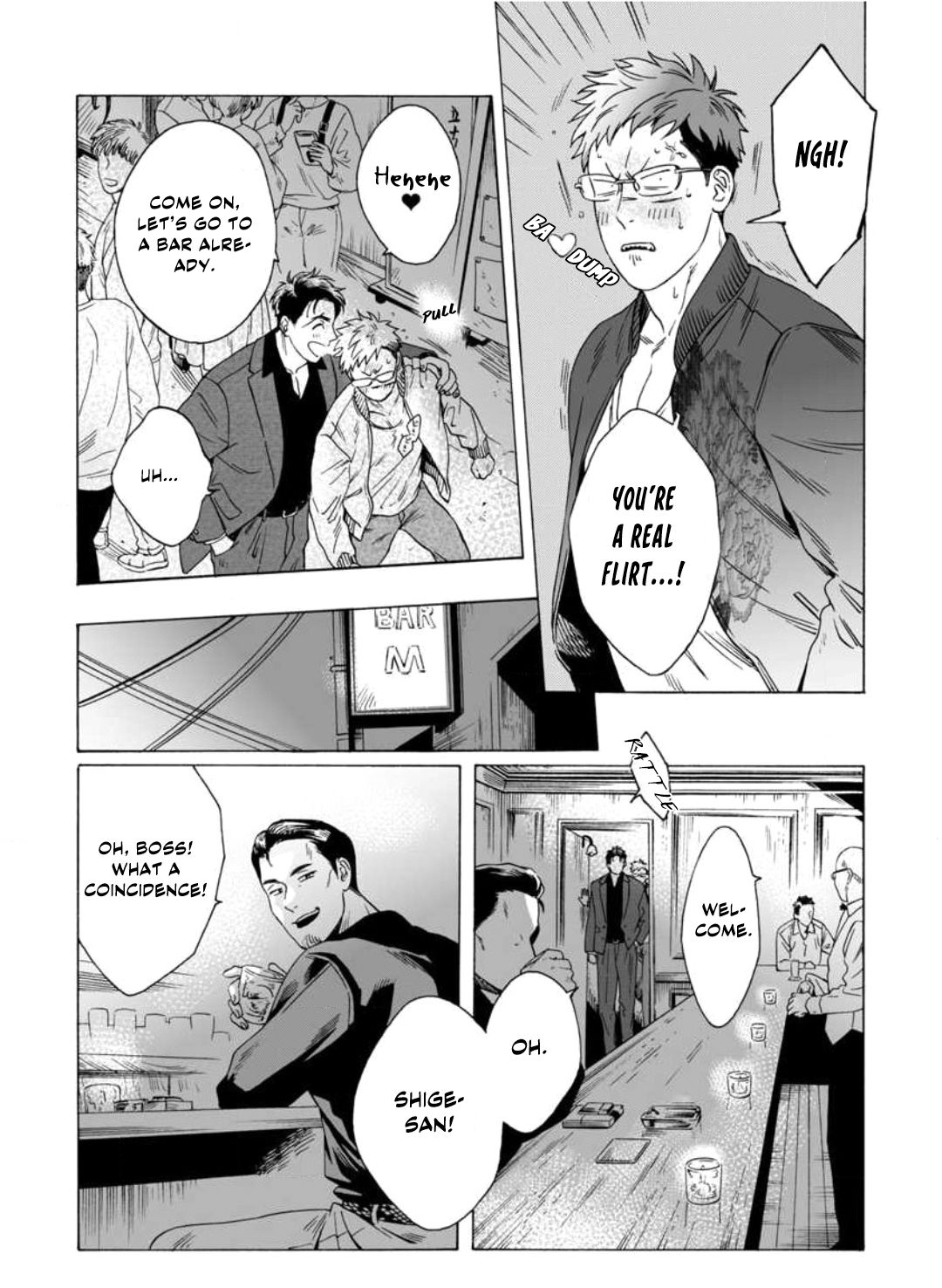 Page 23 of Chapter 1