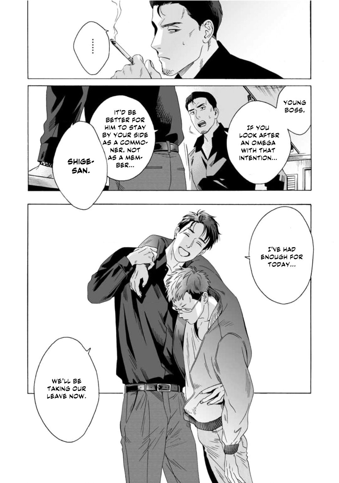Page 27 of Chapter 1