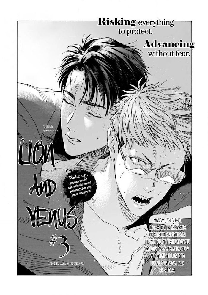 Page 3 of Chapter 3
