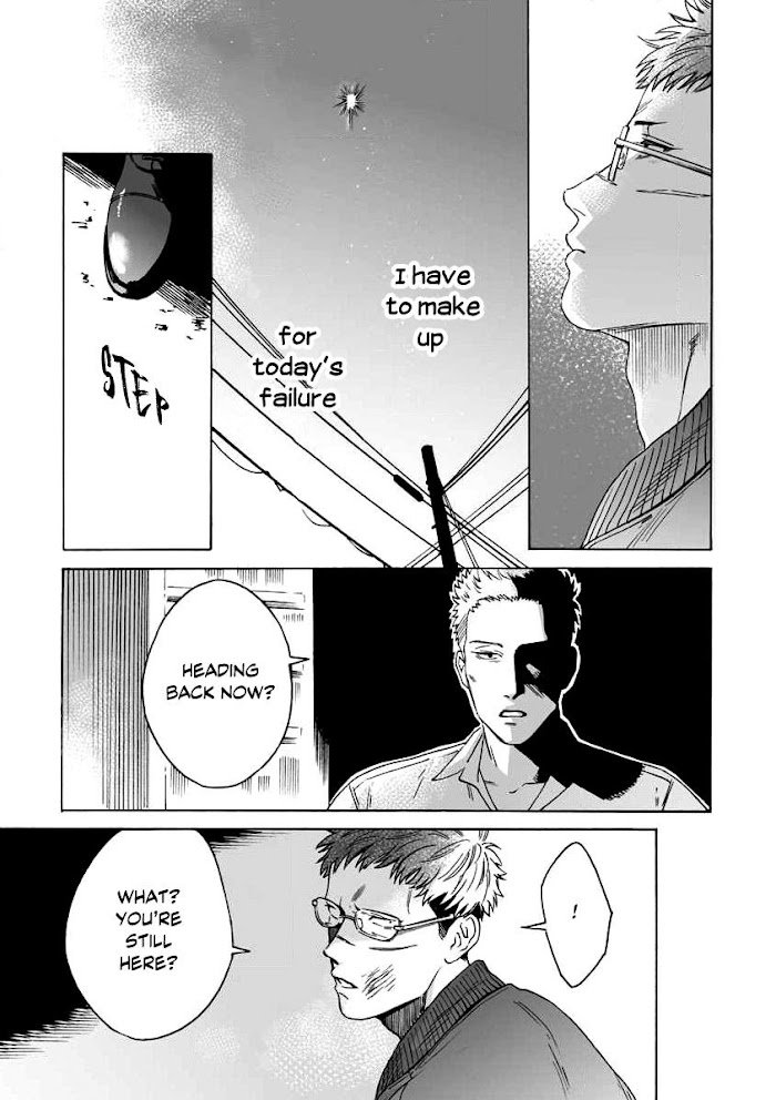 Page 17 of Chapter 3