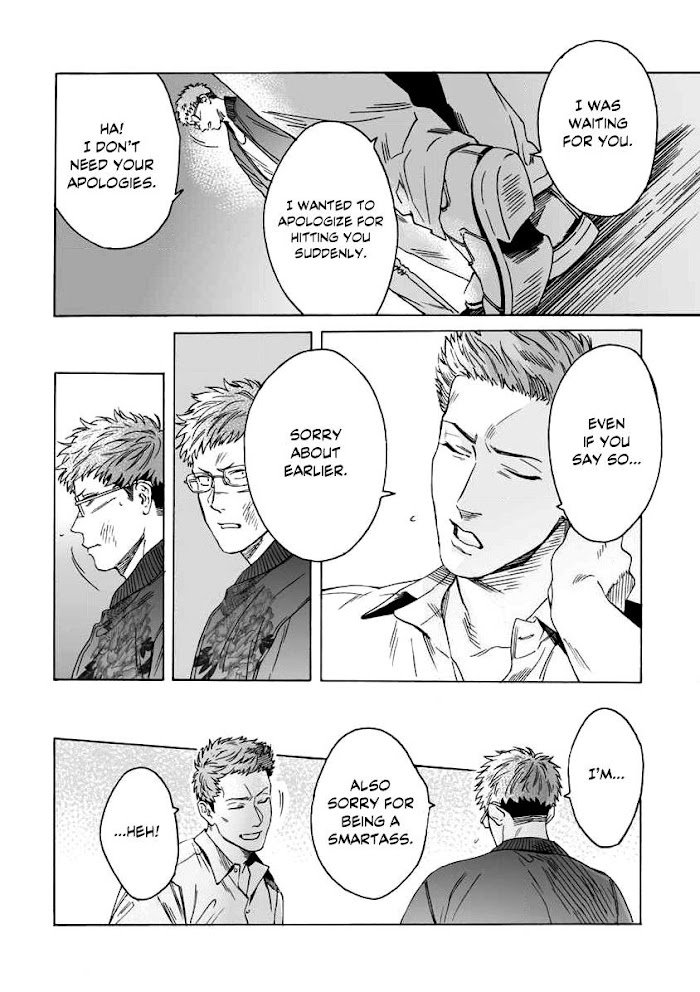 Page 18 of Chapter 3