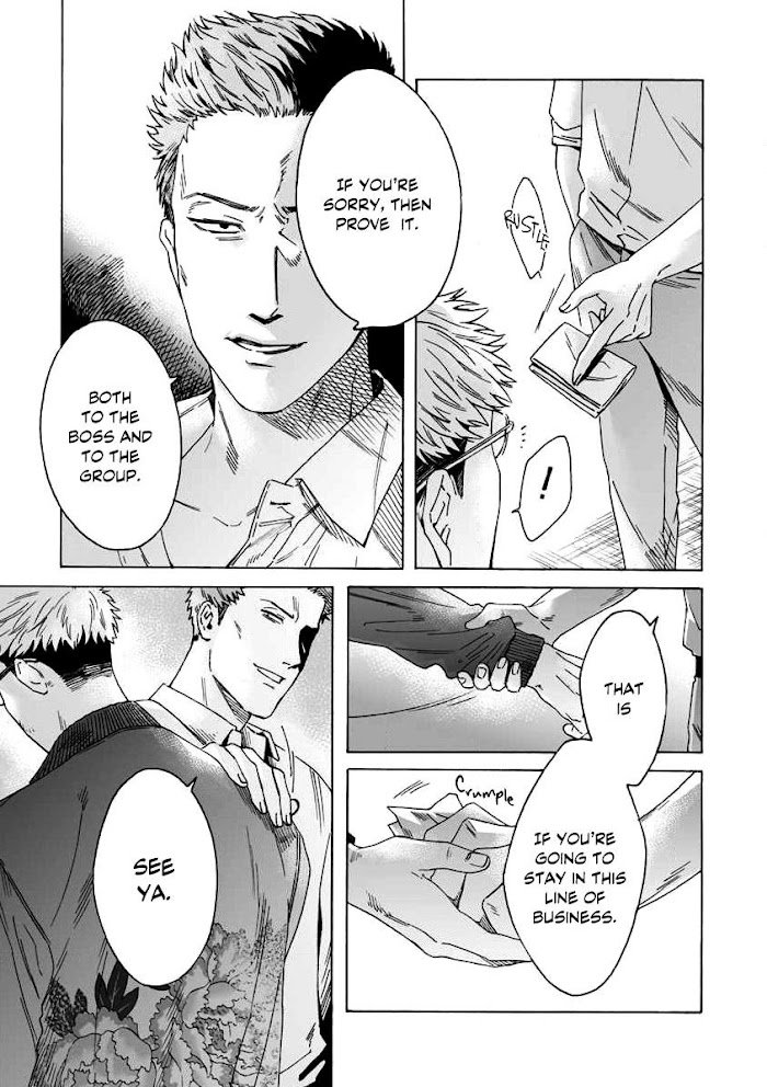 Page 19 of Chapter 3