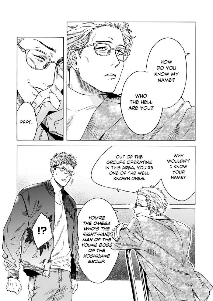 Page 29 of Chapter 3