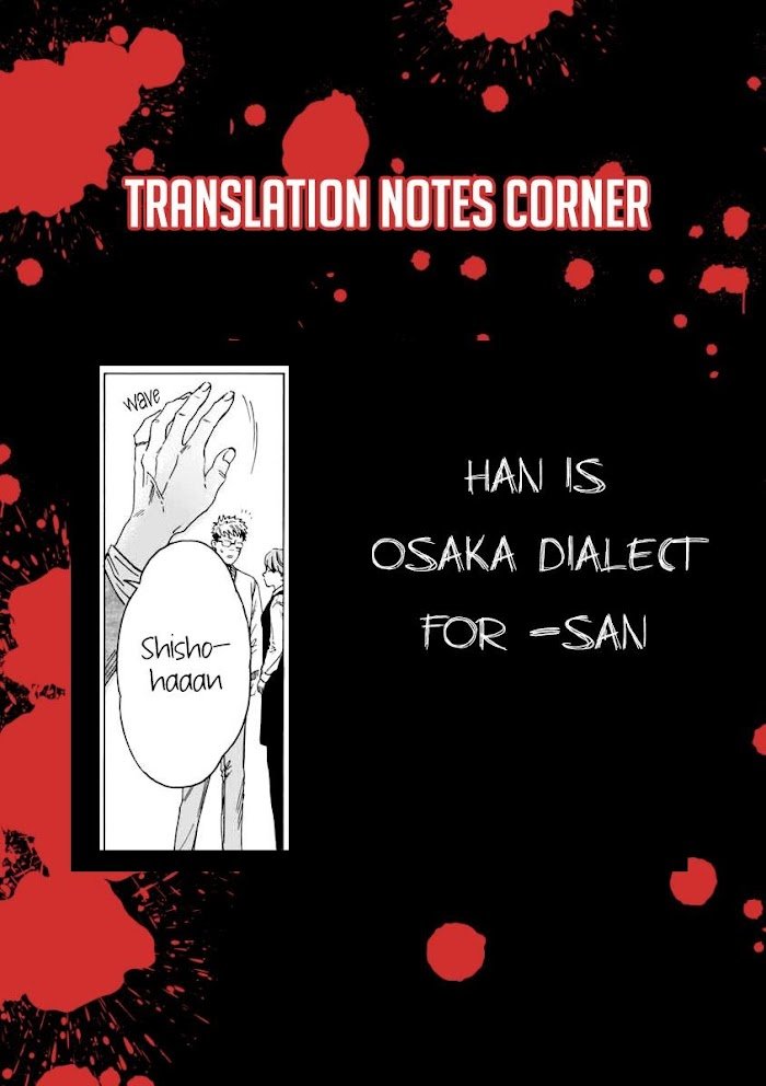 Page 33 of Chapter 3