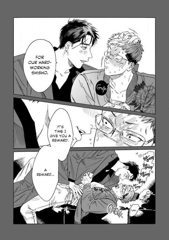 Page 5 of Chapter 4