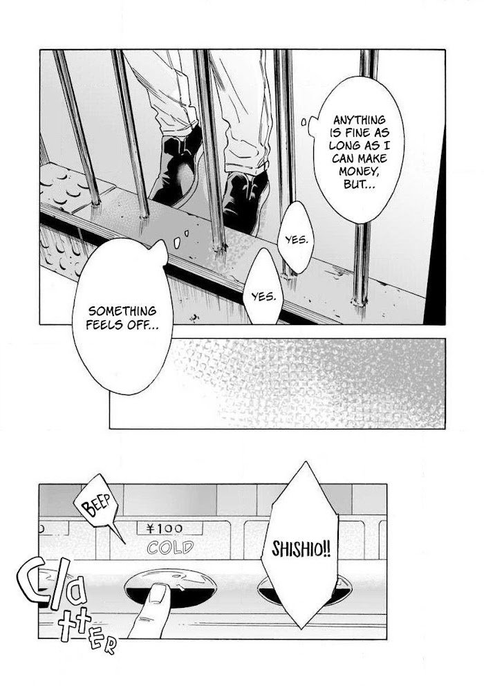 Page 12 of Chapter 4