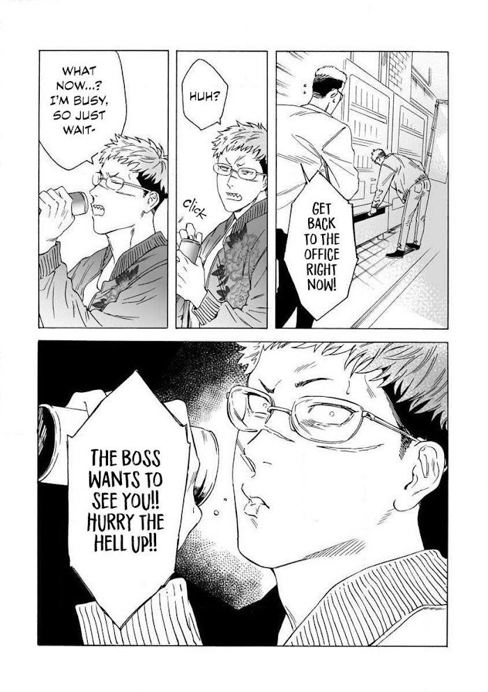 Page 13 of Chapter 4