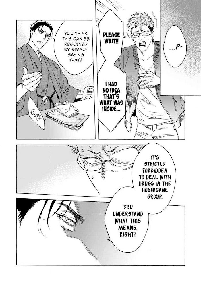 Page 16 of Chapter 4