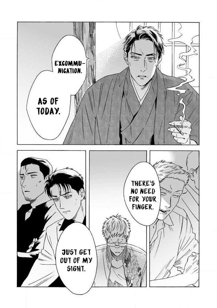 Page 17 of Chapter 4