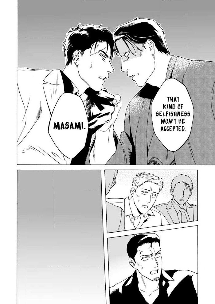 Page 20 of Chapter 4