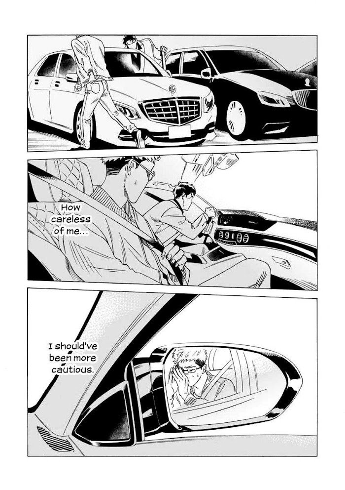 Page 23 of Chapter 4